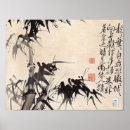 Recherche de aquarelle bambou posters Oriental