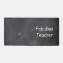 Recherche de lycée tapis souris Rentrée scolaire