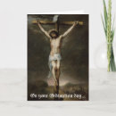 Recherche de prêtre catholique cartes postales Jésus