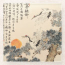 Recherche de asiatique dessous de verres Japonais
