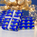 Recherche de bouches papier cadeau Papillon