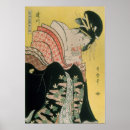 Recherche de salon de thé posters Japonais