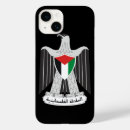 Recherche de gaza iphone coques Drapeau