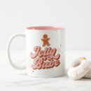 Recherche de biscuit de noël tasses Pour elle
