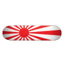 Recherche de soleil levant skateboards Drapeau