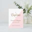 Recherche de accent cartes postales Pour tous
