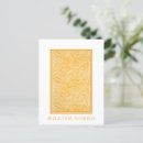 Recherche de foliage cartes postales Fleurs