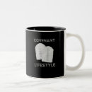 Recherche de dix commandements tasses Écritures