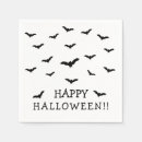Recherche de souris mignonne serviettes Capricieux