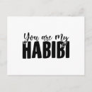 Recherche de abu dhabi posters Dubaï