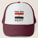 Recherche de égyptien casquettes Égypte