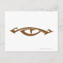 Recherche de sauron cartes postales Baggins
