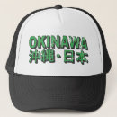Recherche de okinawa casquettes Japonais