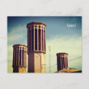 Recherche de vents cartes postales Architecture