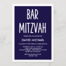 Recherche de mitzvah de barre invitations Classique