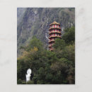 Recherche de gorges cartes postales Voyage
