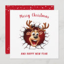 Recherche de 3d christmas vœux cartes Simple