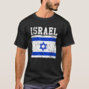 Recherche de israele tshirts Israélien
