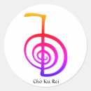 Recherche de symbole yoga autocollants Spirituel