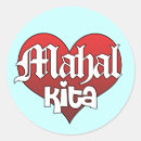 Recherche de mahal autocollants Drapeau
