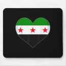 Recherche de syrien tapis souris Vacances