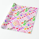 Recherche de roman papier cadeau Motif