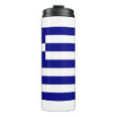 Recherche de symbole grec tasses Pour tous