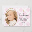 Recherche de first communion vœux cartes Croix d'or