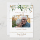 Recherche de anniversary invitations Couple