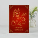 Recherche de dragon asiatique vœux cartes Mignon