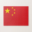 Recherche de chinois puzzles Culture chinoise