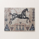 Recherche de poneys puzzles Cheval