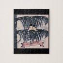 Recherche de nouvelle année puzzles Vacances