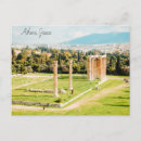 Recherche de zeus cartes postales Antique