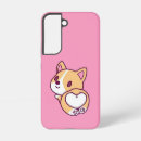 Recherche de chiot samsung coques Amoureux des chiens