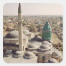 Recherche de minarets autocollants Musulmans