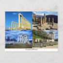 Recherche de la grèce antique cartes postales Temple