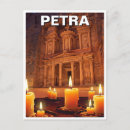 Recherche de petra cartes postales Travel
