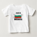Recherche de bulgare bébé vêtements Europe