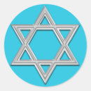 Recherche de judaïque autocollants Bleu
