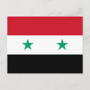 Recherche de syrien cartes postales Drapeau de la syrie