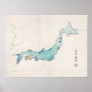Recherche de nihon posters Le nippon