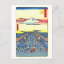 Recherche de edo cartes postales Vintage