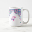 Recherche de la mecque tasses Hajj