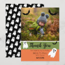 Recherche de fantômes vœux cartes Boo
