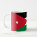 Recherche de la jordanie tasses Conception