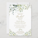 Recherche de delicate bridal shower invitations Botanique