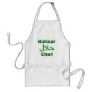 Recherche de musulmans tabliers Quran