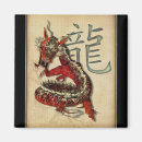 Recherche de dragons chinois magnets Année du dragon