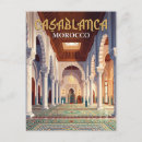 Recherche de mosquée hassan ii cartes postales Maroc